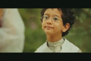 Trailer Internazionale - Or Noir