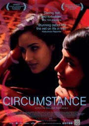 Circumstance: la locandina internazionale del film