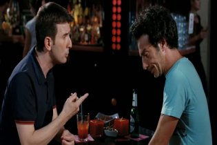 Teaser Trailer - Anche se è amore non si vede