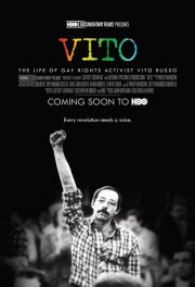 Vito: la locandina del film