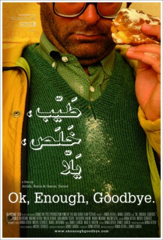Ok, Enough, Goodbye: un poster del film