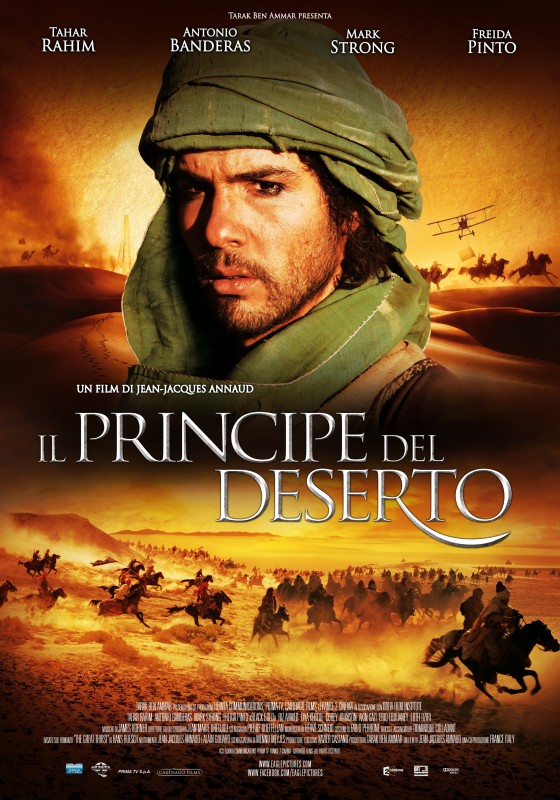 Il Principe Del Deserto La Locandina Italiana Del Film 222271