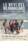 Le nevi del Kilimangiaro: la locandina italiana del film