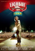 Ligabue - Campovolo 2.0 in 3D: la locandina del film