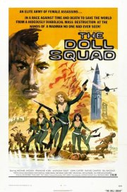 Doll Squad: la locandina