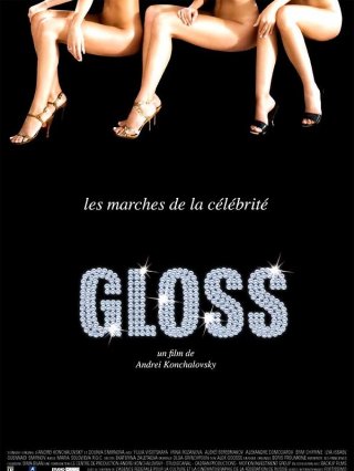 Gloss: la locandina del film