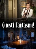 Questi Fantasmi: la locandina del film