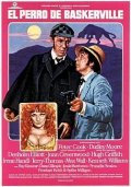 Locandina: Il cagnaccio dei Baskervilles