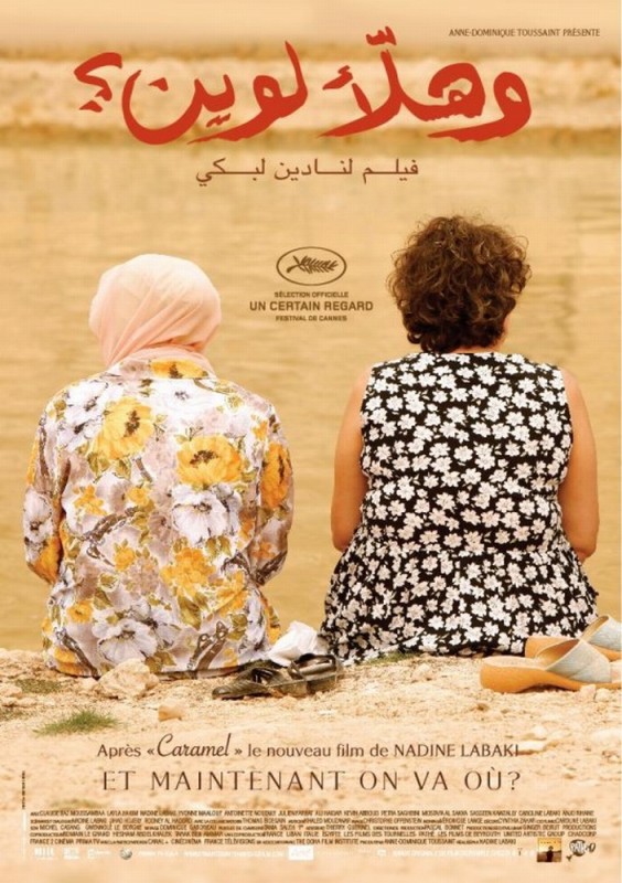 Where Do We Go Now Un Poster Del Film Di Nadine Labaki 222800