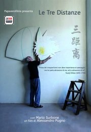Le tre distanze: la locandina del film