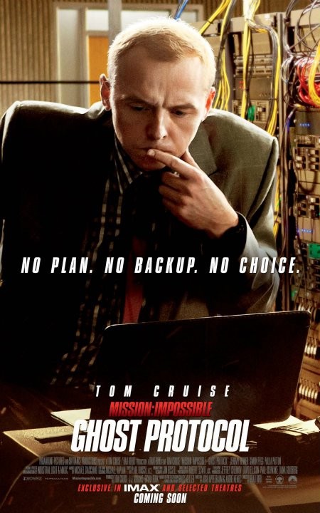 Simon Pegg Nel Character Poster Di Mission Impossible Protocollo Fantasma 223049