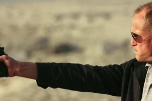 Trailer - Rampart