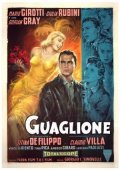 Guaglione: la locandina del film
