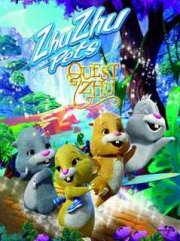 Zhu Zhu Pets - Alla ricerca di Zhu: la locandina del film