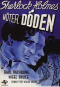 Sherlock Holmes di fronte alla morte - locandina straniera