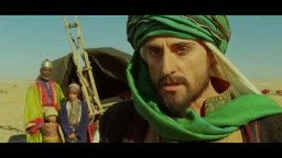 Trailer Italiano - Il principe del deserto