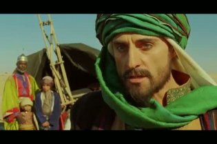 Trailer Italiano - Il principe del deserto