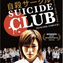 Suicide Club: la locandina del film