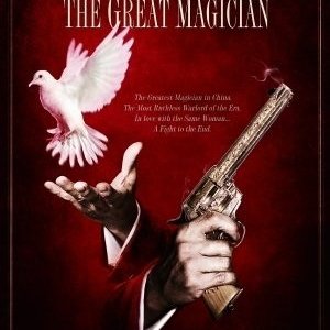The Great Magician: la locandina del film