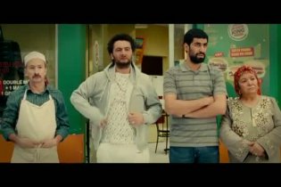 Trailer - De l'huile sur le feu