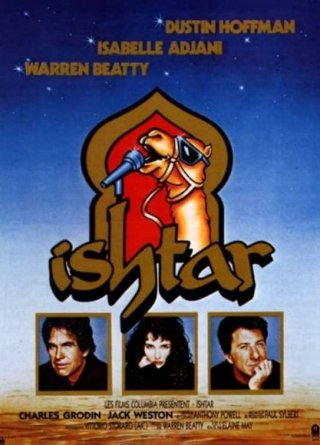 Ishtar: la locandina del film