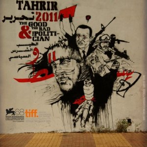 Tahrir 2011: la locandina del film