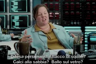 Le amiche della sposa - Scena tagliata