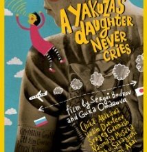 A Yakuza's Daughter Never Cries: la locandina del film
