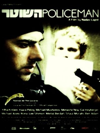Policeman: la locandina del film