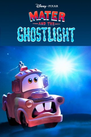 Mater and the Ghostlight: la locandina del film