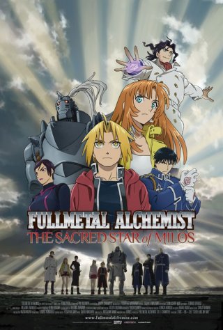 Fullmetal Alchemist: Milos no Sei-Naru Hoshi: locandina internazionale