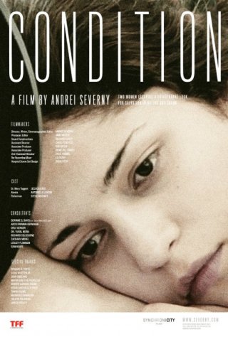 Condition: la locandina del film