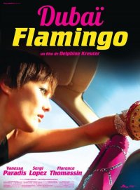 Dubaï flamingos: la locandina del film