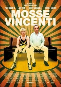 Locandina di Mosse vincenti