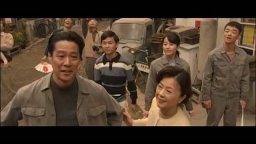 Trailer - Always - Sunset On Third Street 3