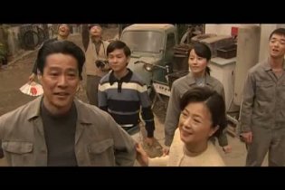 Trailer - Always - Sunset On Third Street 3