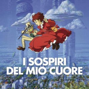 Poster italiano del film d'animazione I sospiri del mio cuore