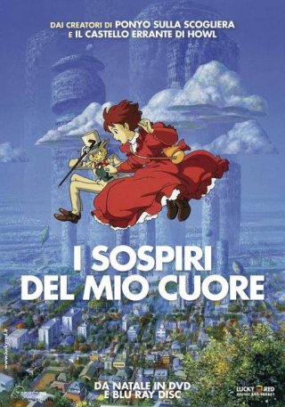 Poster italiano del film d'animazione I sospiri del mio cuore