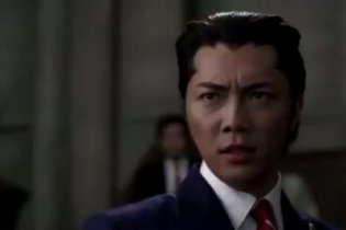 Trailer - Gyakuten Saiban