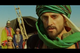 Video-recensione Il principe del deserto