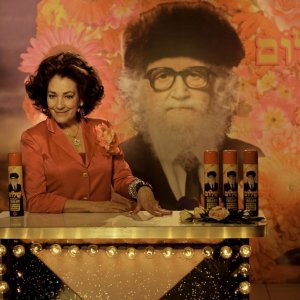 Una cotonatissima Carmen Maura in Let My People Go!