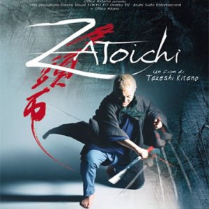 Zatoichi: locandina italiana