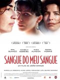 Sangue do Meu Sangue: la locandina del film