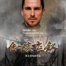 The Flowers of War: un poster cinese del film