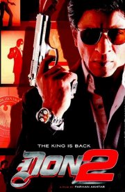 Don - The King Is Back: una delle locandine del film