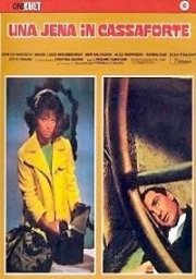 Una jena in cassaforte: la locandina del film