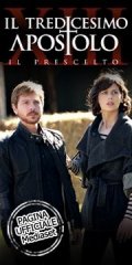 La locandina di Il Tredicesimo Apostolo