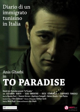 To Paradise: la locandina del film