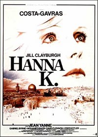 Hanna K.: la locandina del film