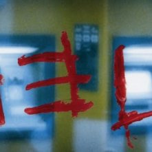 ATM - Una trappola mortale: un'inquietante immagine tratta dal film